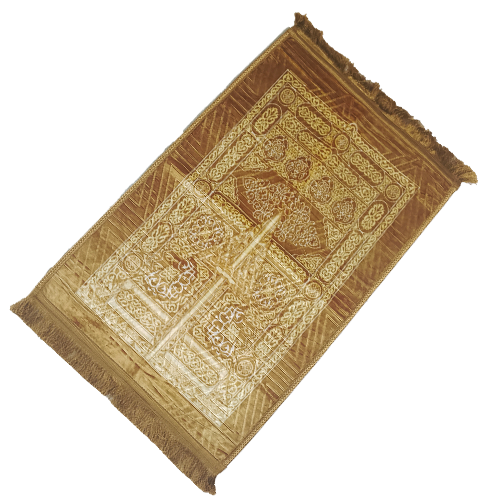 Gelafe Kaaba Prayer Mat Golden