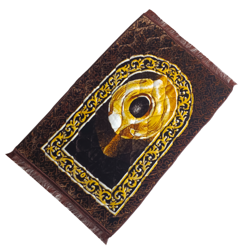Brown foam prayer mat 80x120cm with golden Islamic design
