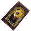 Brown foam prayer mat 80x120cm with golden Islamic design